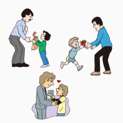 父亲节