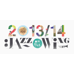 创意设计数字图案