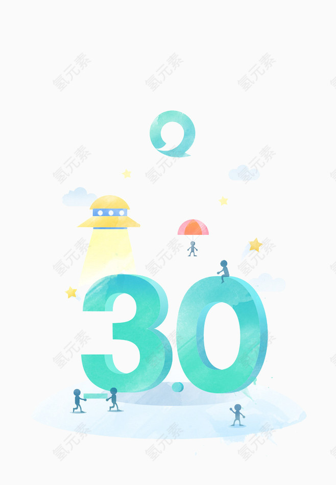 蓝色数字30
