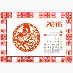 日历 剪纸