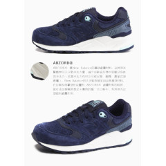 New Balance休闲鞋