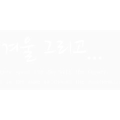 白色标题艺术字