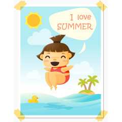 快乐儿童暑假素材