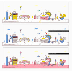 可爱卡通生活场景