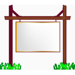 广告牌元素矢量素材