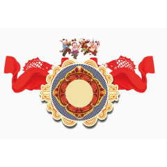 民间过年的喜庆元素