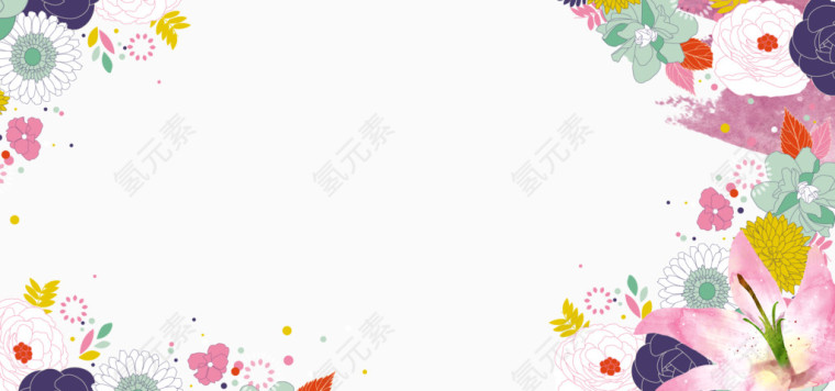 手绘花朵背景