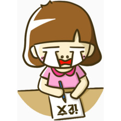 坚持不懈的学习