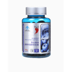 红桃K叶黄素软胶囊