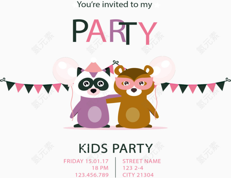 假期儿童派对邀请函