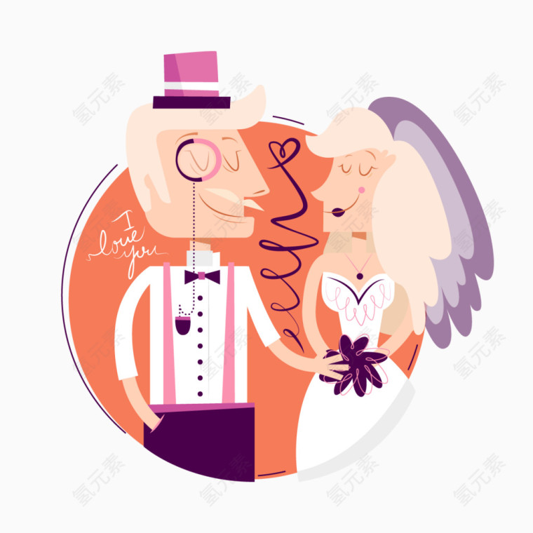 矢量结婚夫妻