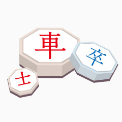 中国象棋