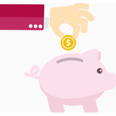存钱理财小猪存钱罐