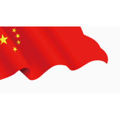 国旗