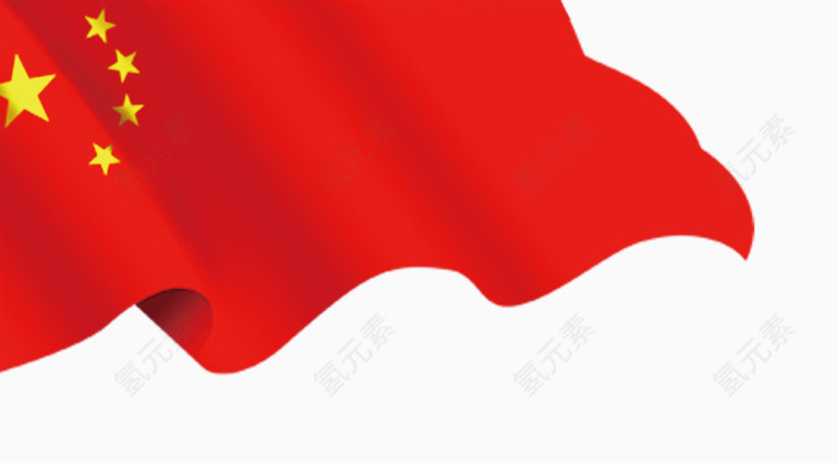 国旗