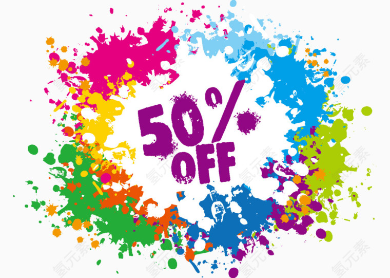 水彩墨迹优惠折扣