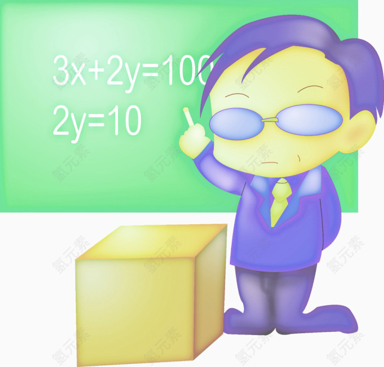 数学课卡通画