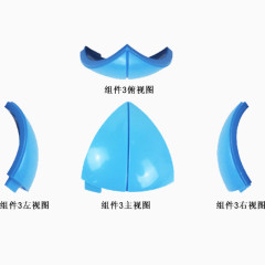 科技启蒙玩具组装球蓝色