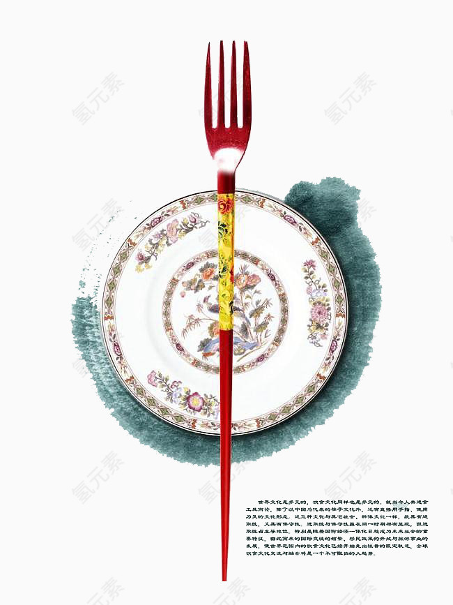 中式风格
