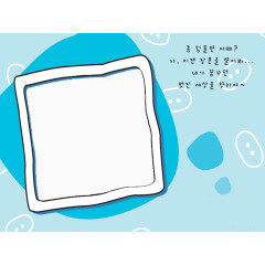 儿童相册模板元素