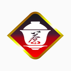 茶艺术字