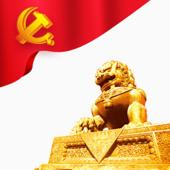 中国风元素