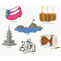 韩国元素图案