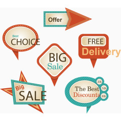 矢量手绘灯光店招