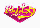 七夕