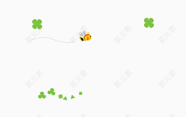 小蜜蜂和四叶草