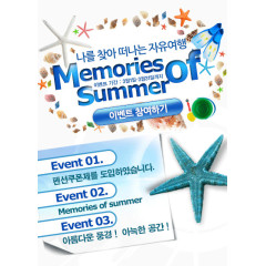 海底世界素材背景