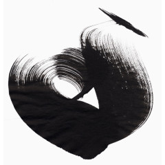 草书墨迹泼墨素材