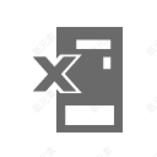 国内统一定价