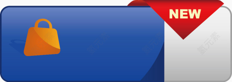 标识框，淘宝素材，蓝色，网页类元素