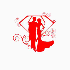 情人节 婚礼元素