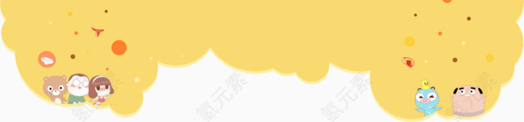 儿童背景