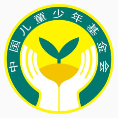 中国儿童少年基金会