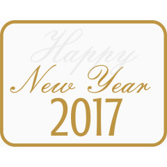 圆角边框2017素材