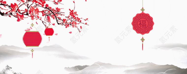 中国风腊梅灯笼