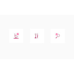 粉色可爱医疗图标