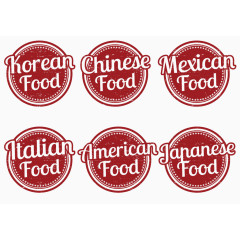 矢量英文食物盖印