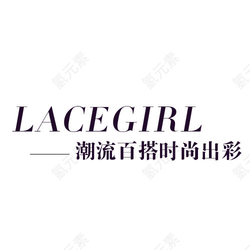 促销主题