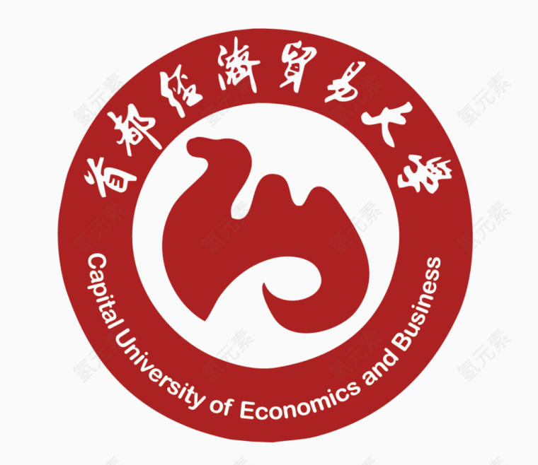 首都经济贸易大学logo