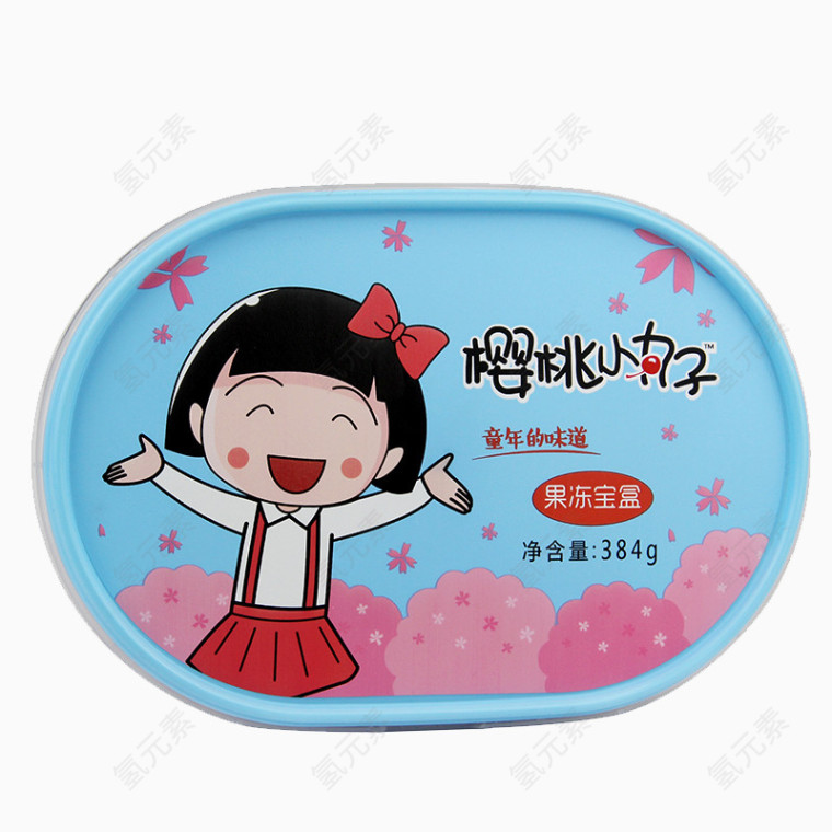 果冻宝盒