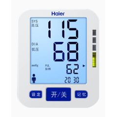 海尔全自动血压仪