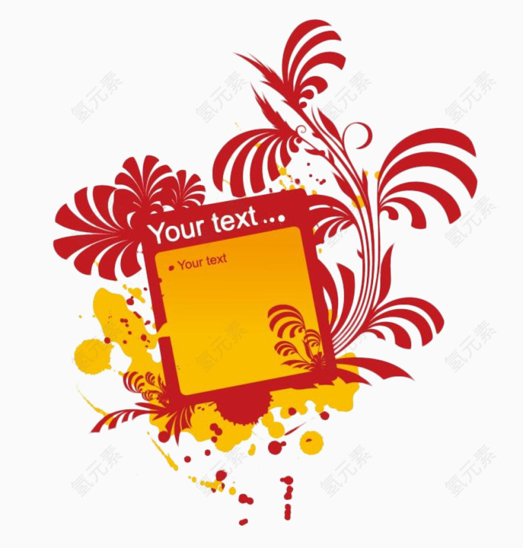 简约创意现代花纹装饰