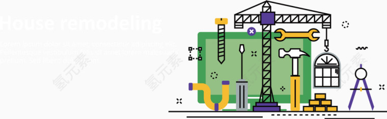 绿色矢量施工场所
