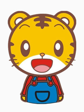 彩色小老虎