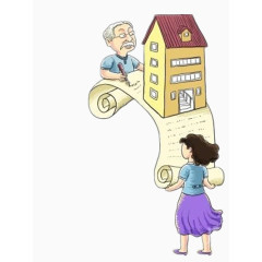 想要卖房子的老人