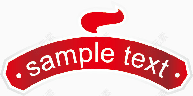 商品促销标签素材